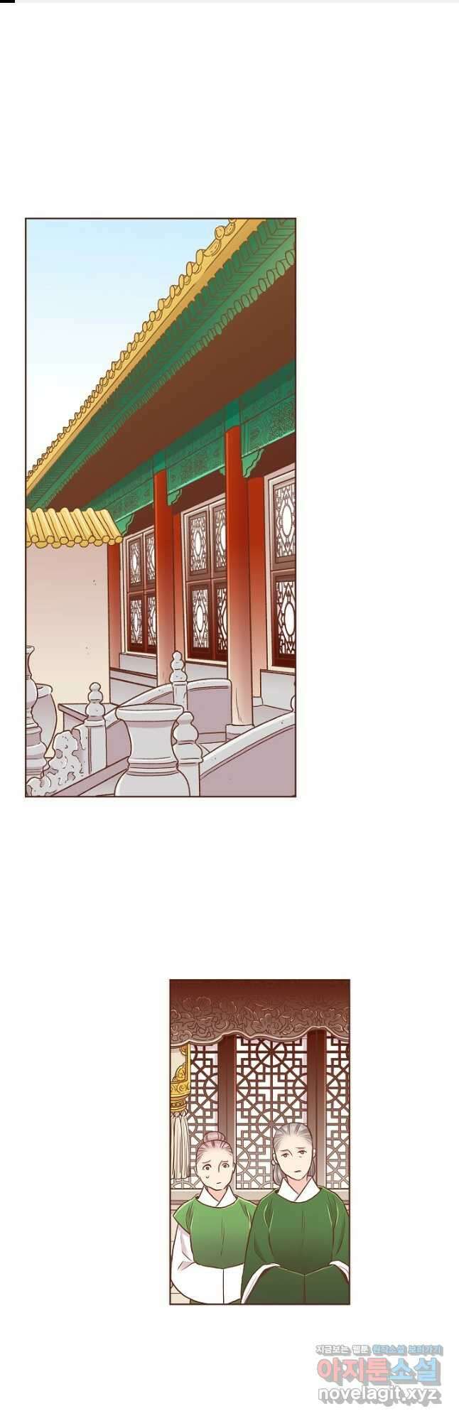 154. 눈이 나려 꽃 77화 (2) 1