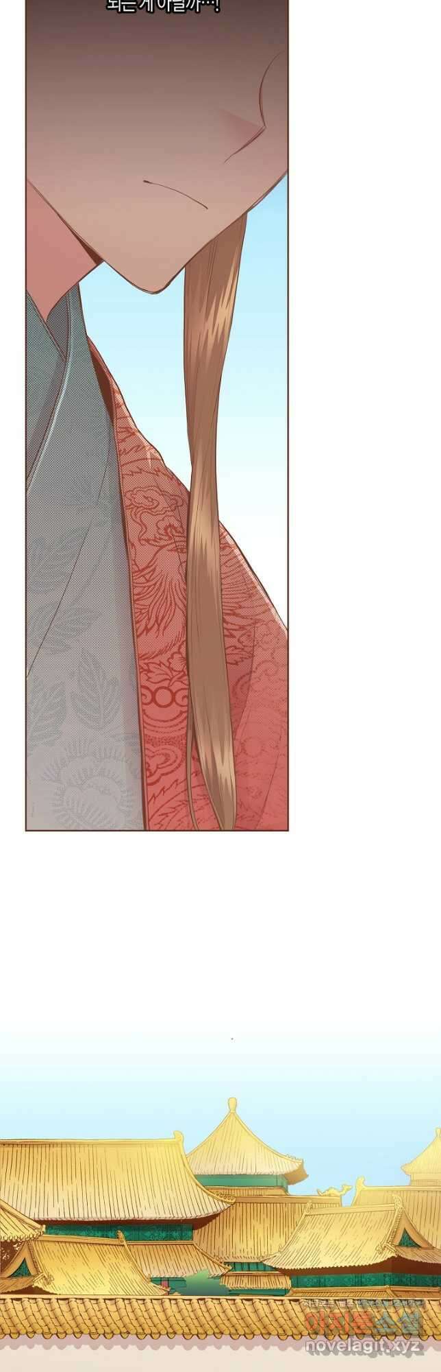 164. 눈이 나려 꽃 82화 (2) 2