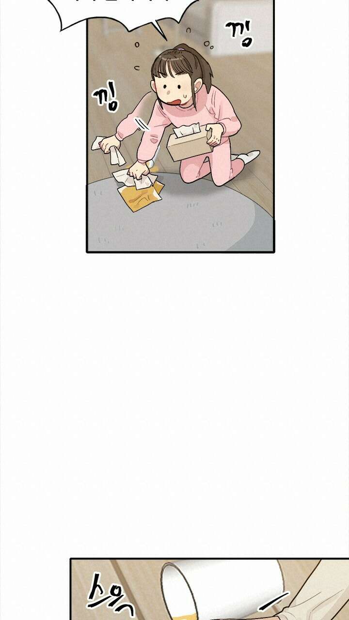 미래상 8화 18