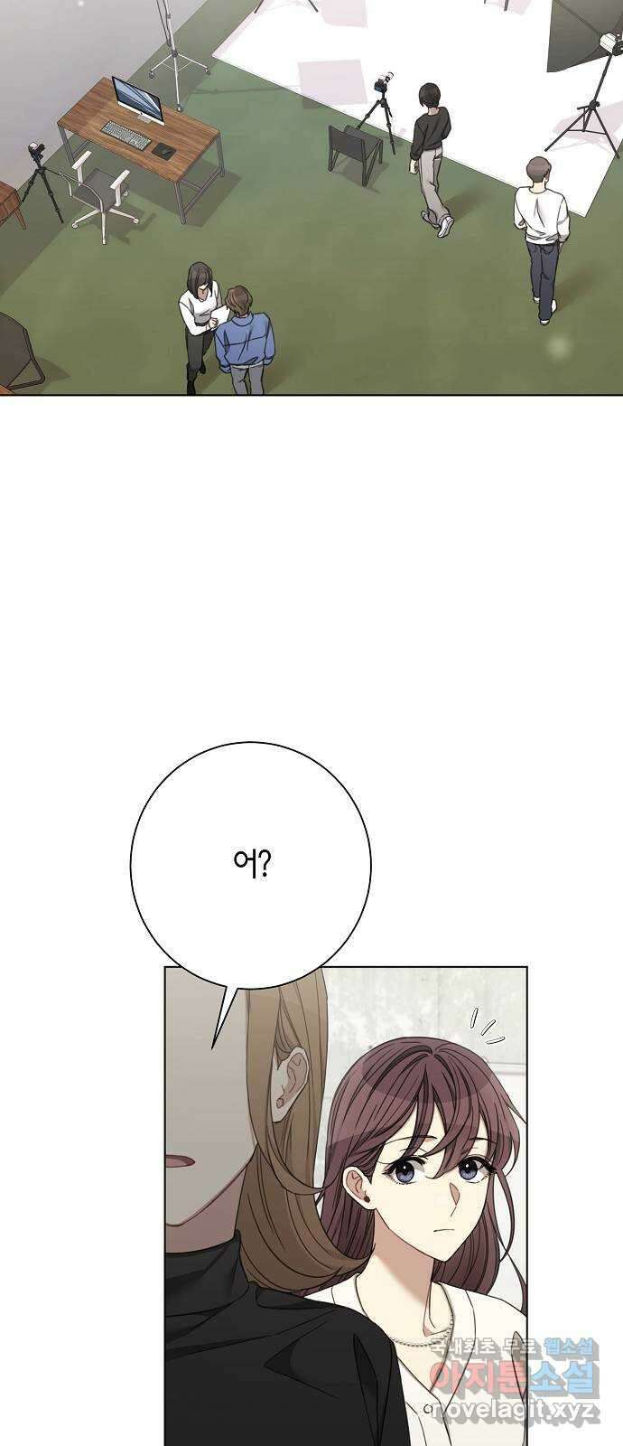 THE 런웨이 86화 2