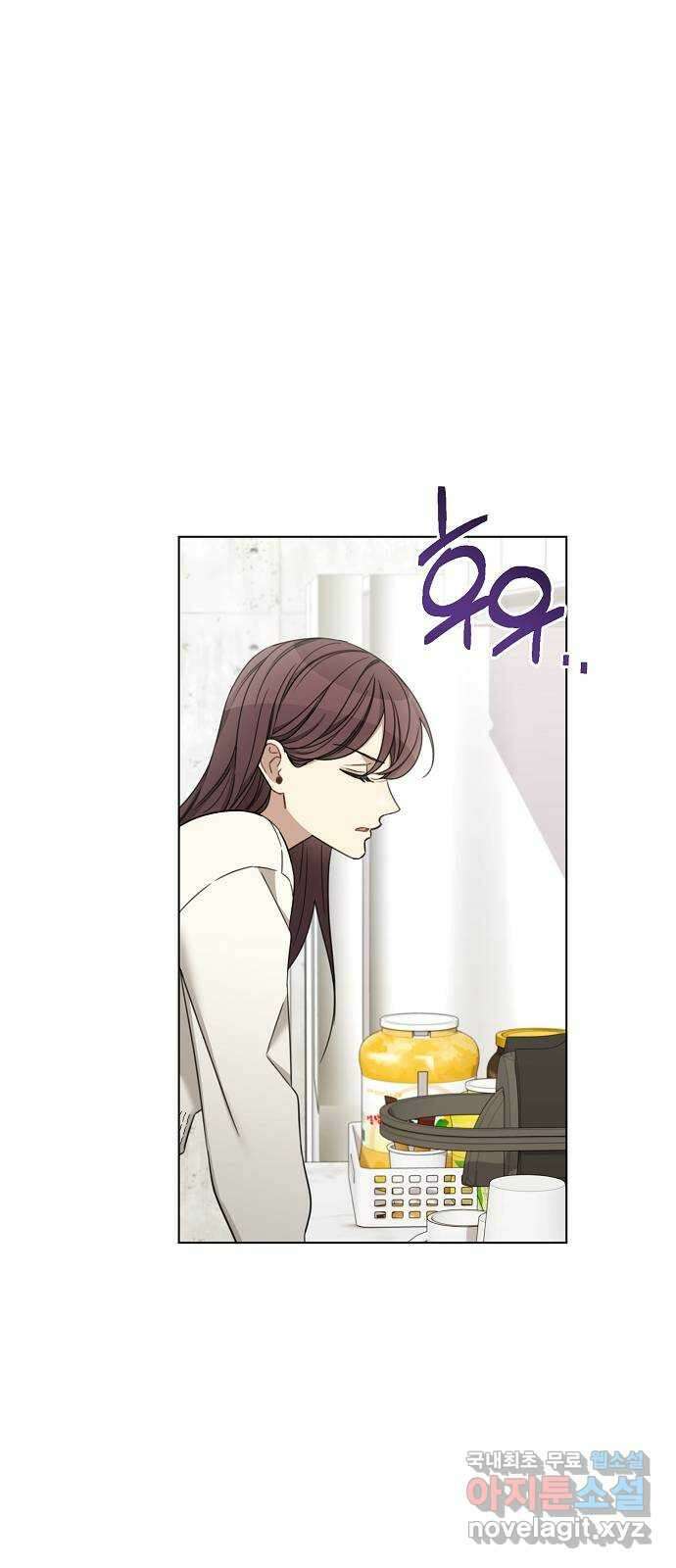THE 런웨이 86화 10