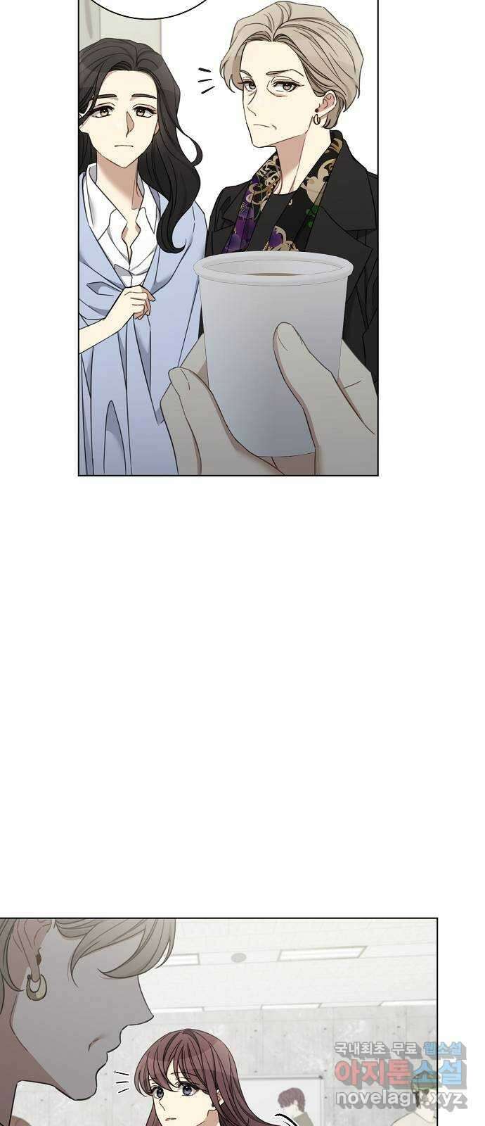 THE 런웨이 86화 12
