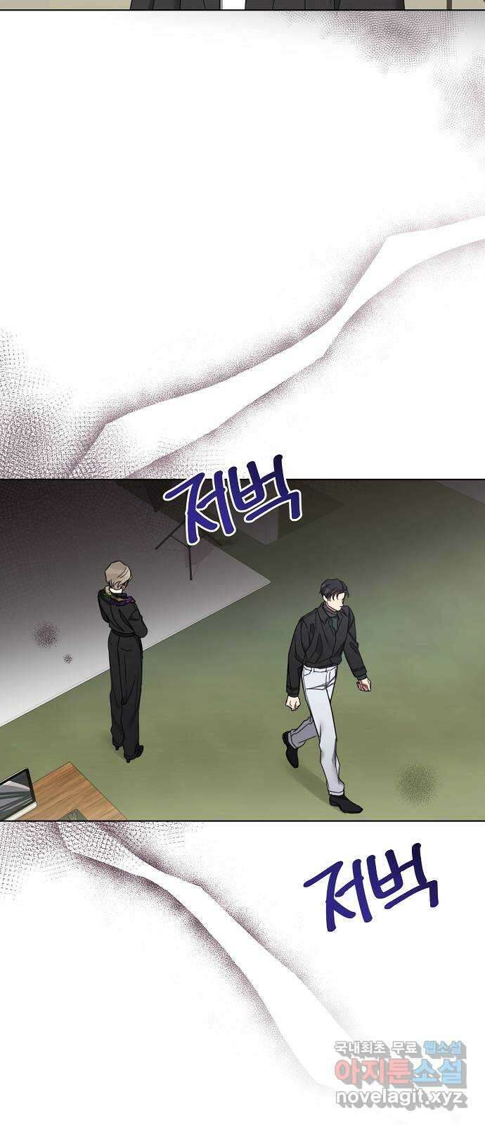 THE 런웨이 86화 43