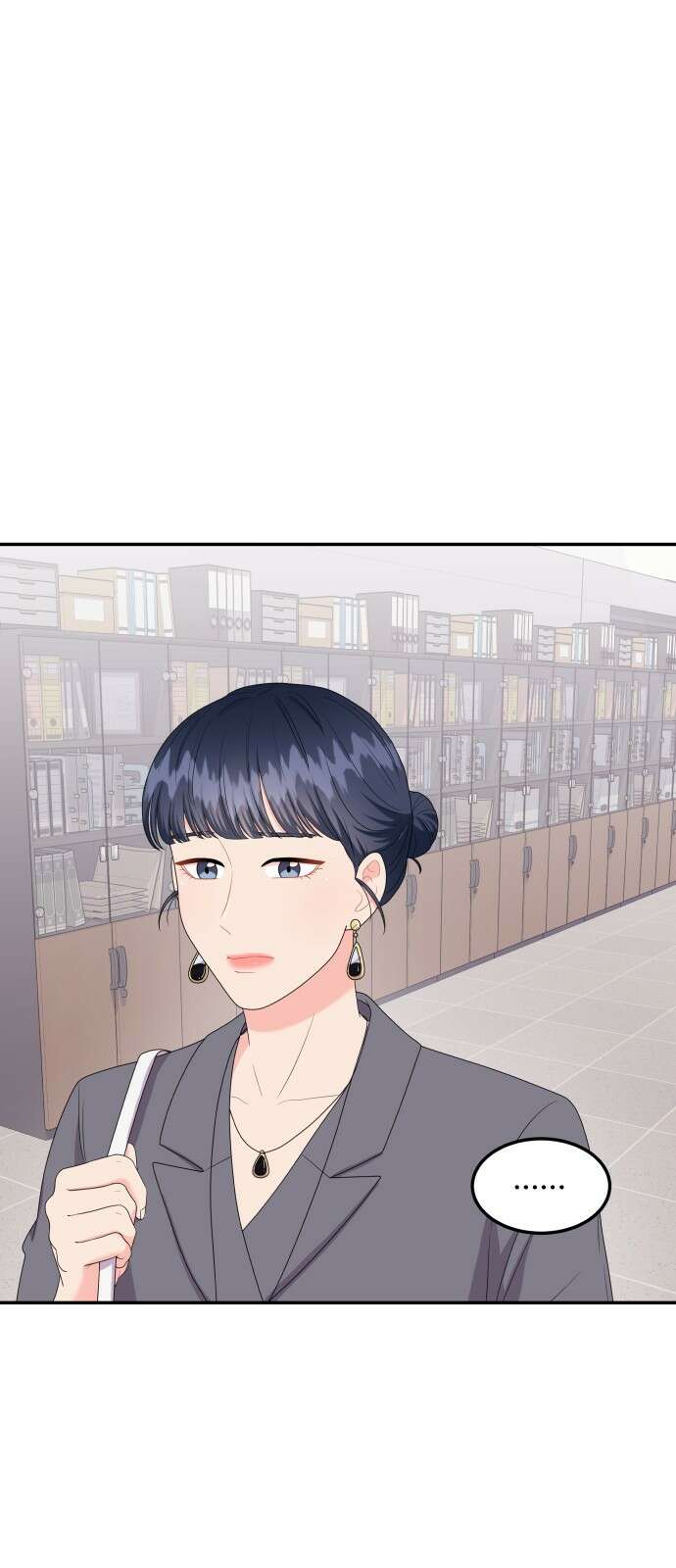 이상한 변호사 우영우 23화: 어차피 일등은 우영우 (1) 4