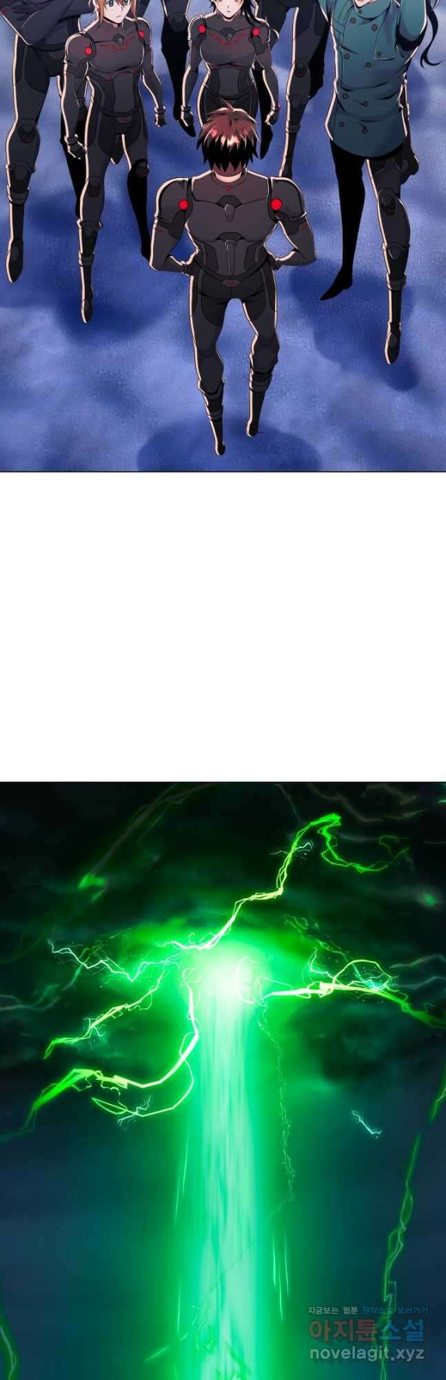 전신의 강림 36화 61