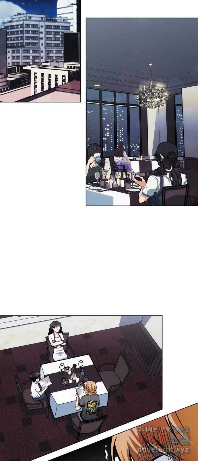 기억해줘(네이버) 24 만남과 이별 (5) 38