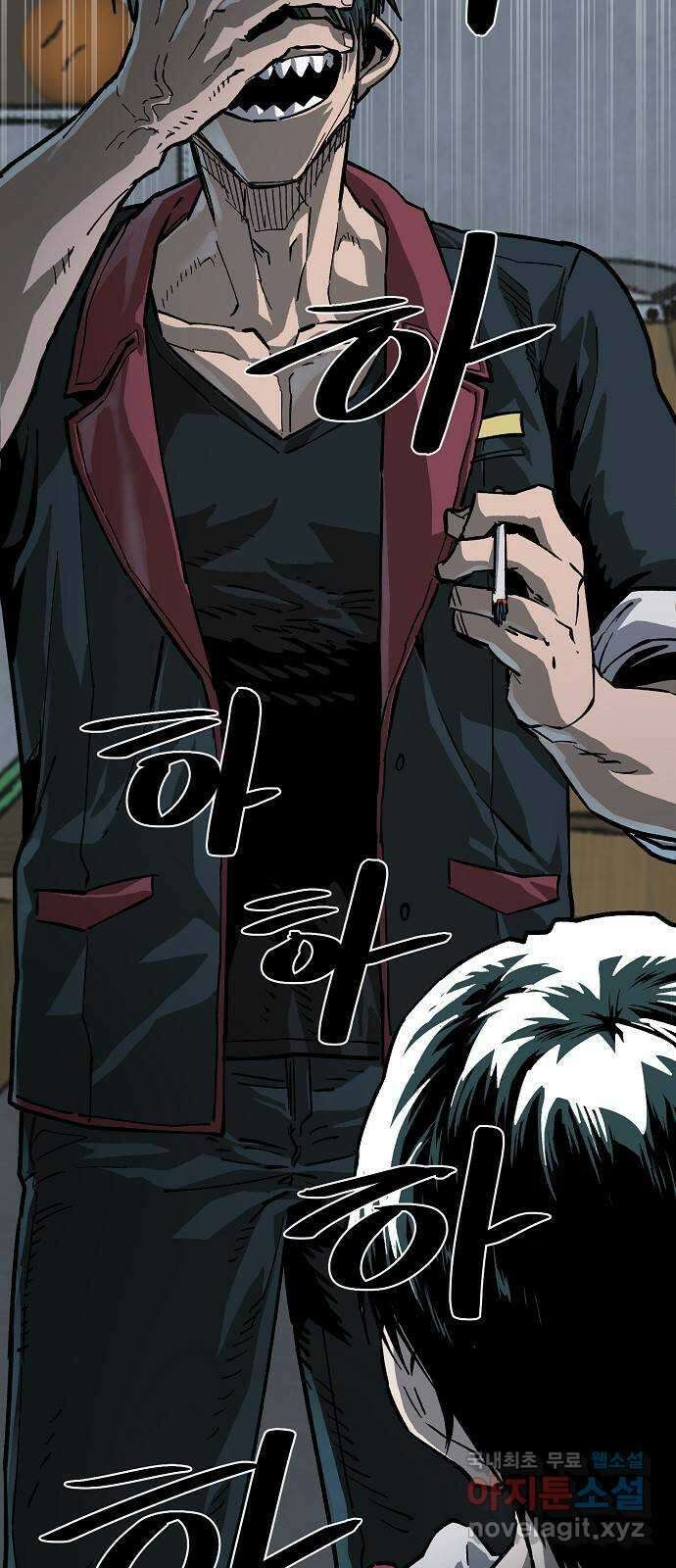 죽음으로 구원하사 11화 업화 (1) 63