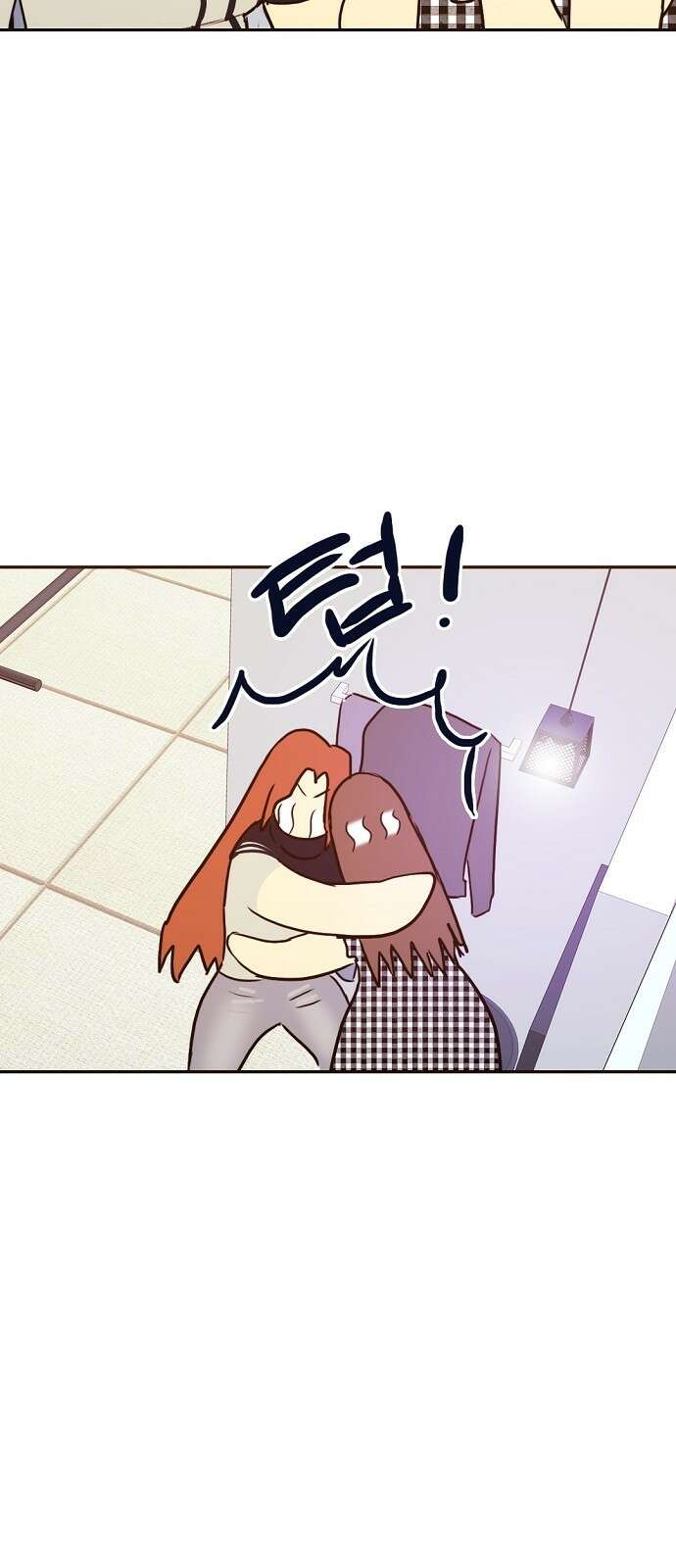 랑데뷰 64화 서울의 밤(5) 31