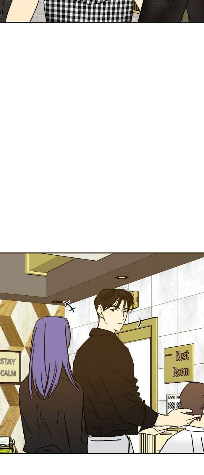랑데뷰 64화 서울의 밤(5) 37