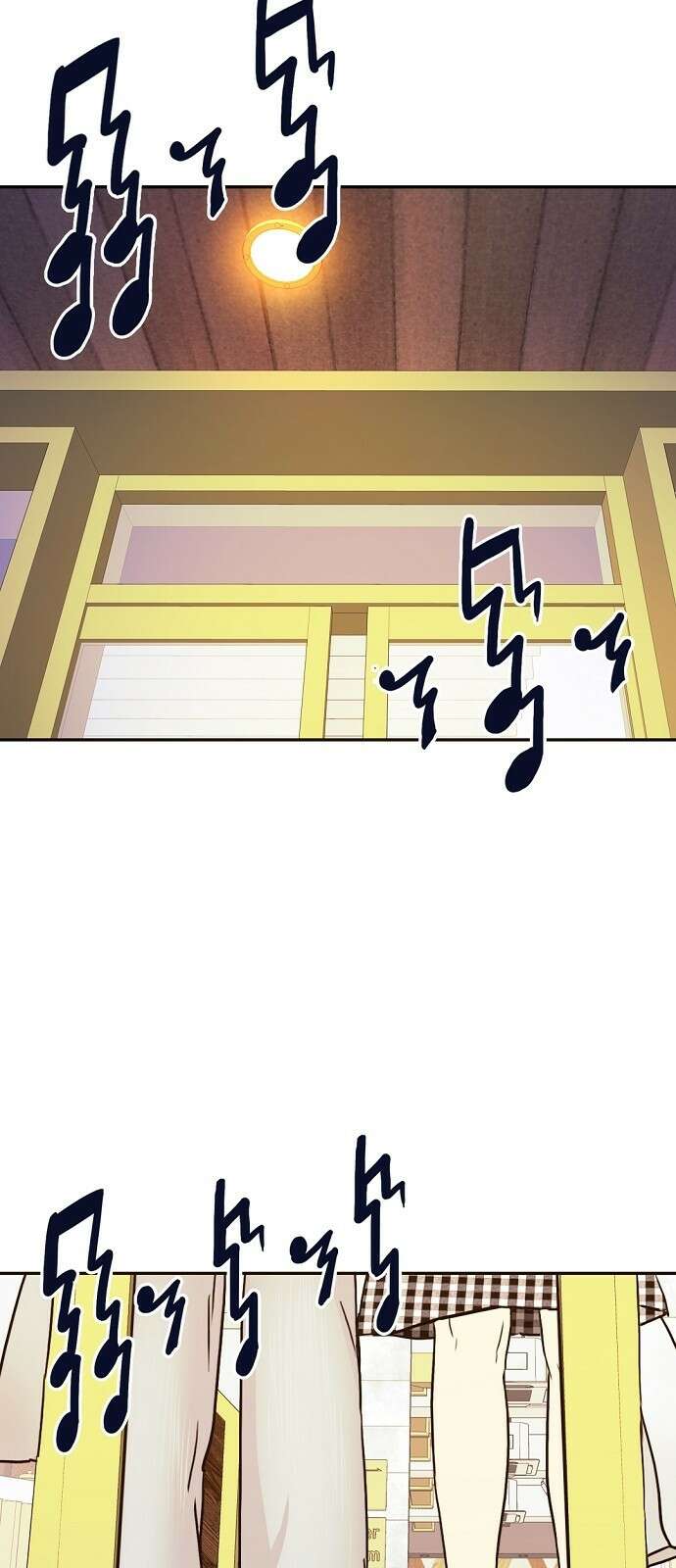 랑데뷰 64화 서울의 밤(5) 70