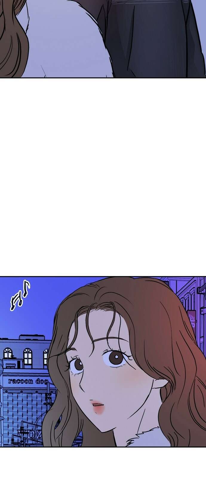 랑데뷰 64화 서울의 밤(5) 81