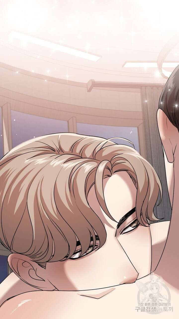 룩앳미(BL) 10화 3