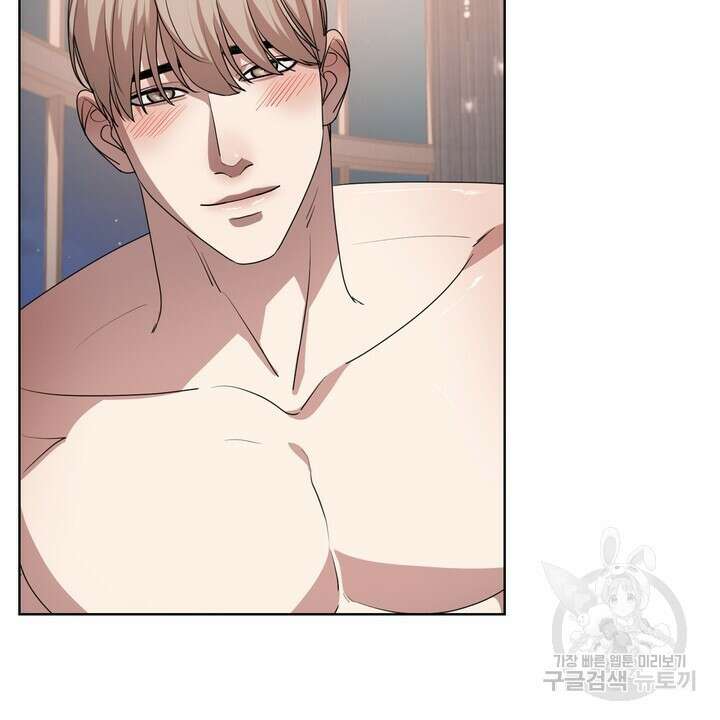 룩앳미(BL) 10화 8
