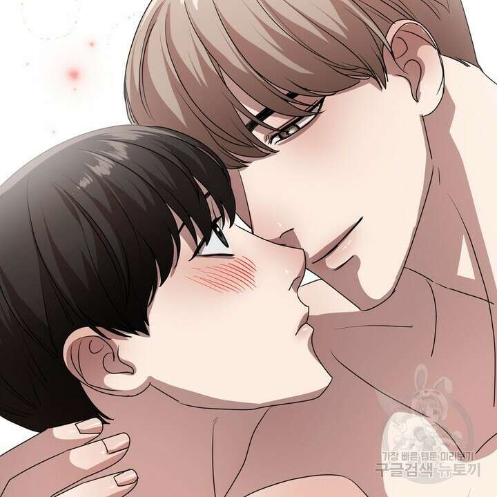 룩앳미(BL) 10화 22