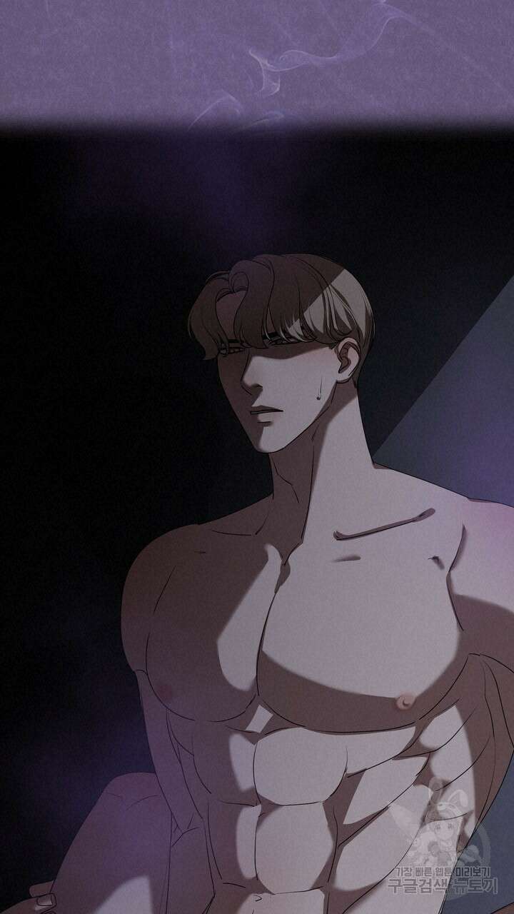 룩앳미(BL) 10화 51