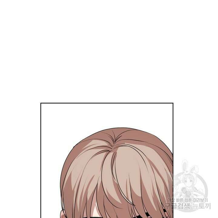 룩앳미(BL) 10화 60