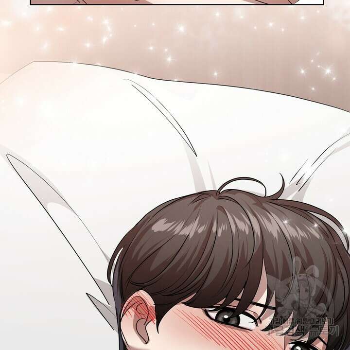 룩앳미(BL) 10화 98