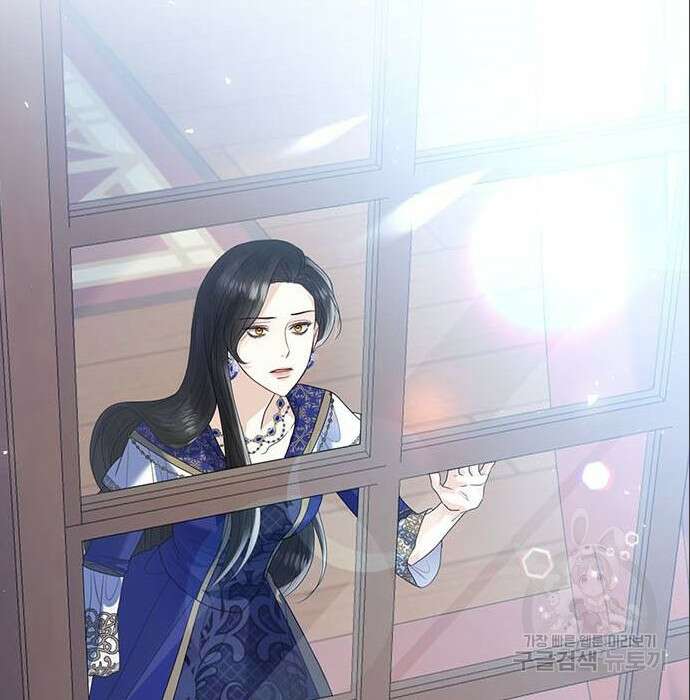 황후 자리를 버리겠습니다 15화 22