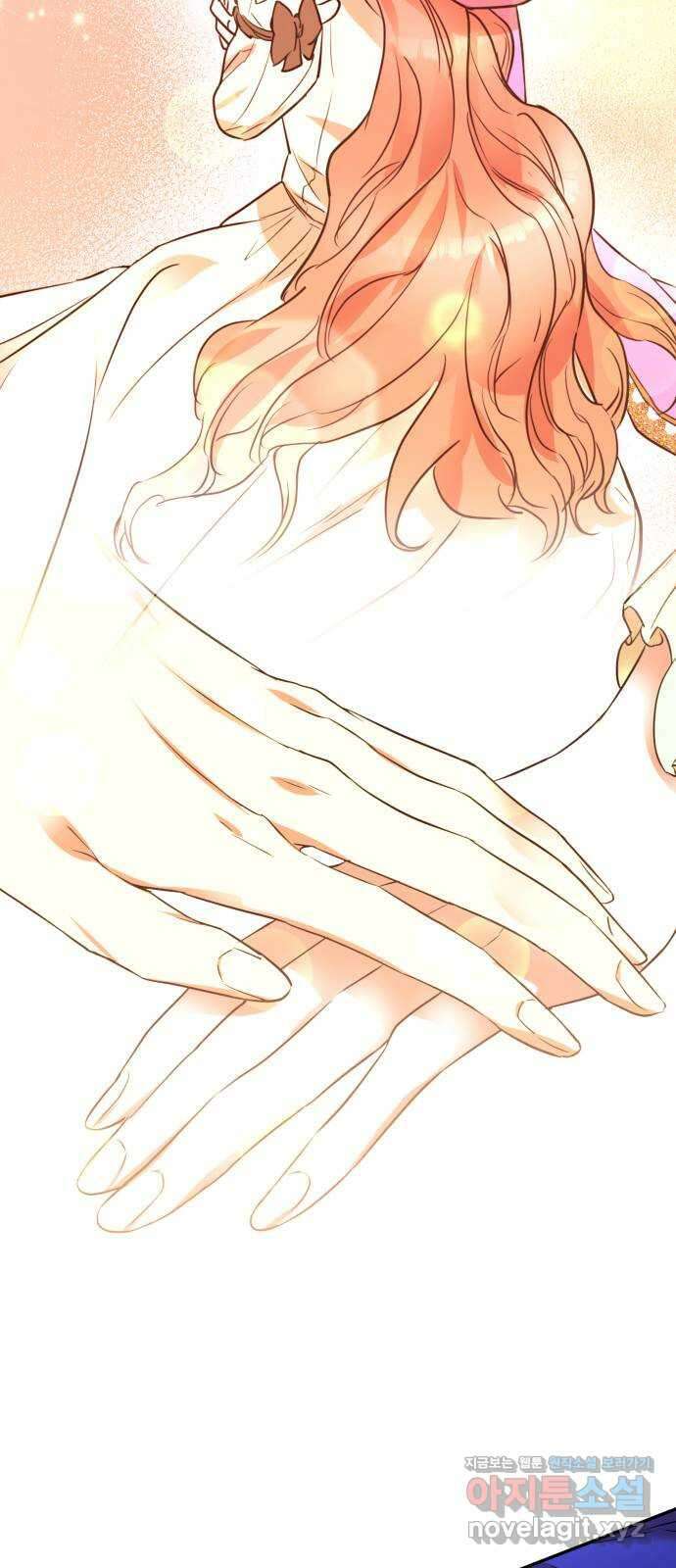 아가사 79화 크게 한 걸음(1) 31