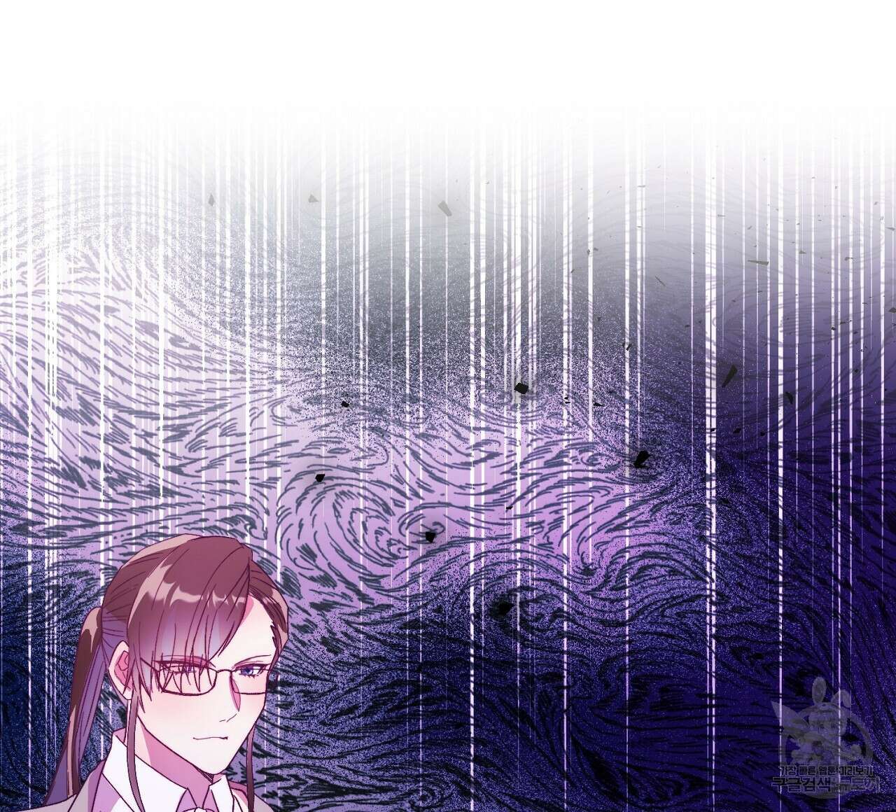 내 개를 황위에 올리는 방법 26화 92