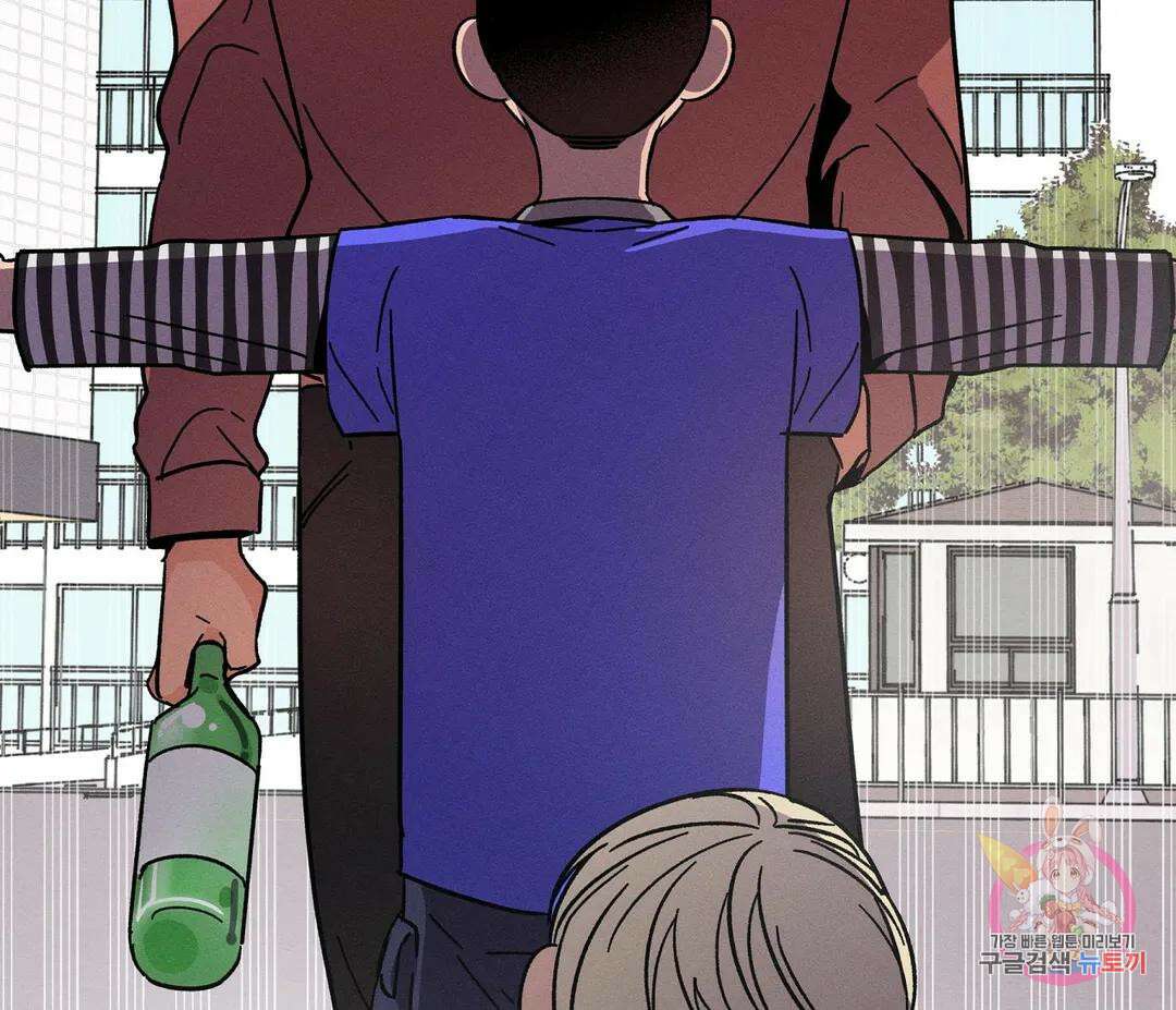 귀접(BL) 12화 15