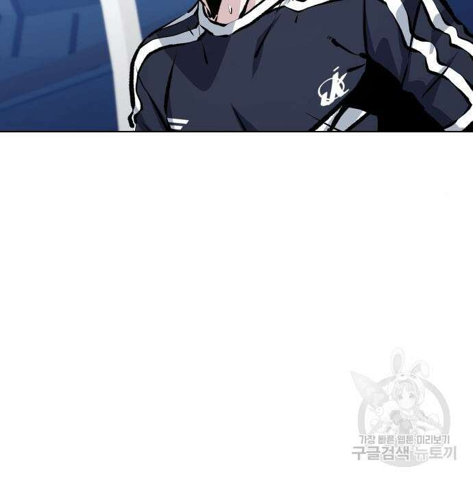 탑코너 178화 2