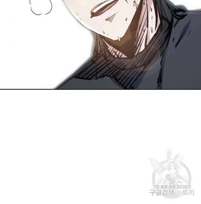 탑코너 178화 10