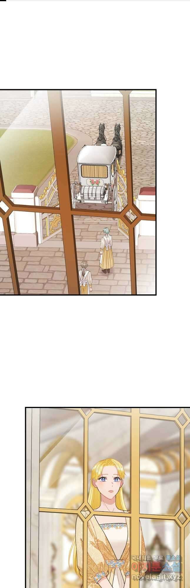 꽃은 춤추고 바람은 노래한다 외전 2. 마지막 후일담(4) 1