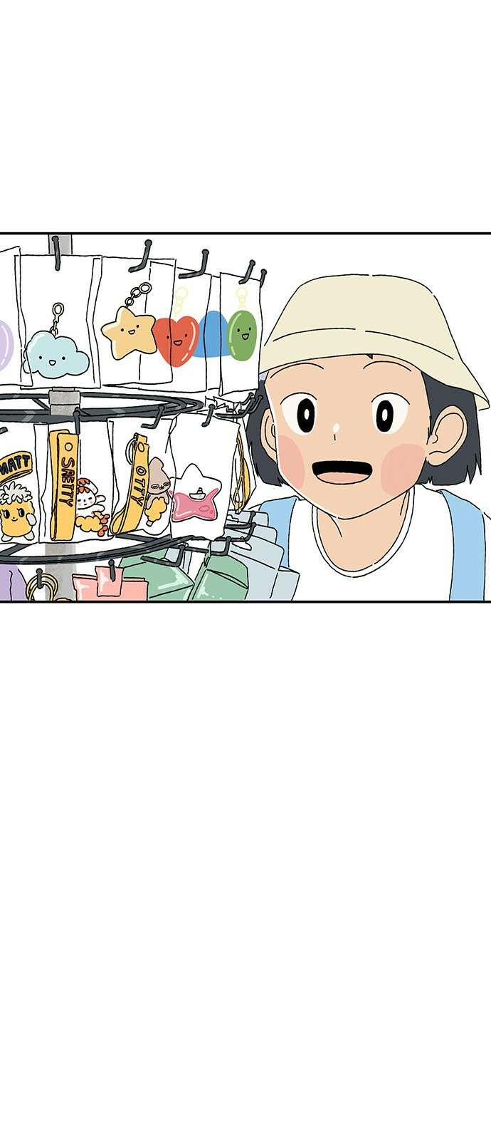 고양이 타타 14화 29