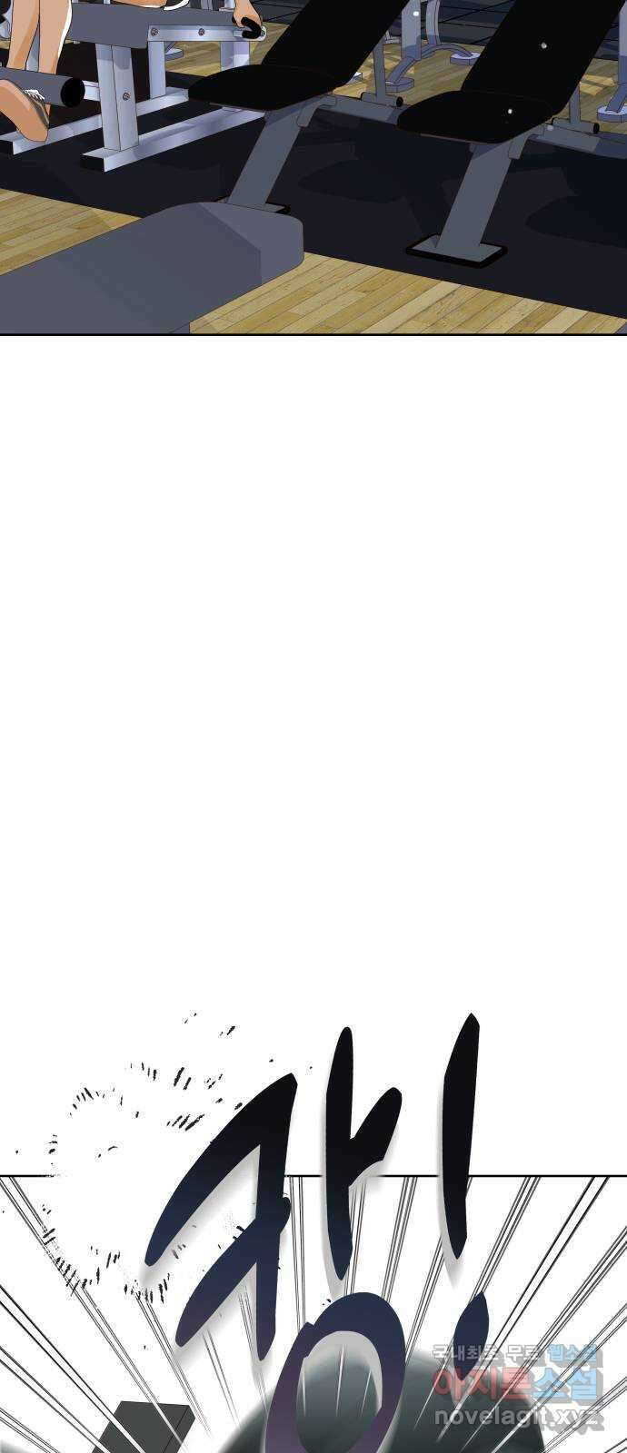 샤인 스타 EP. 110 비자림과 단풍, 벚꽃 10