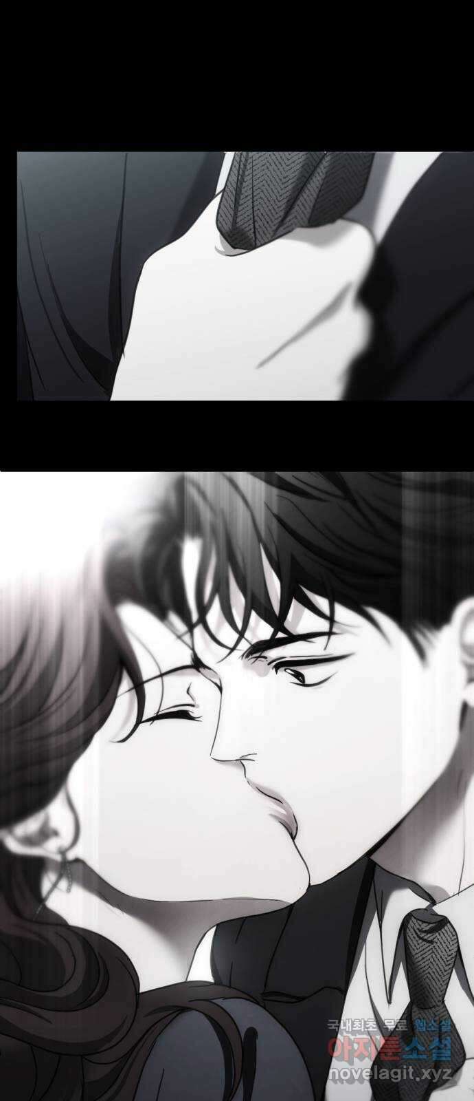 첫날밤만 세 번째 17화 10