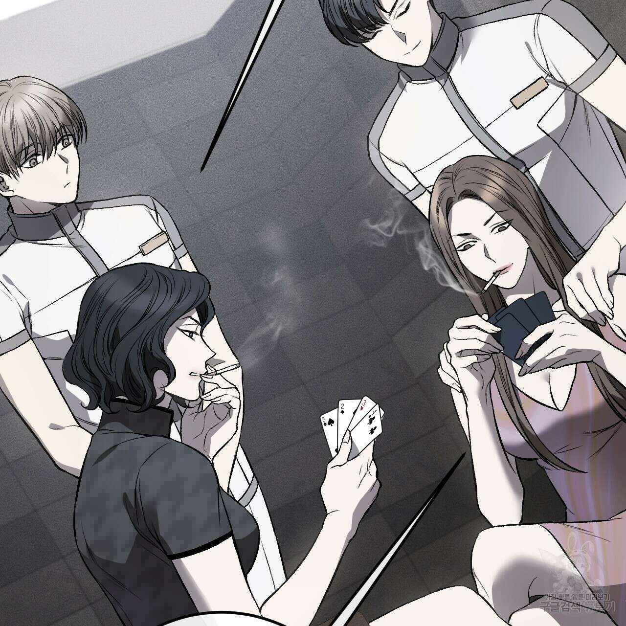 더러운 XX 3화 8