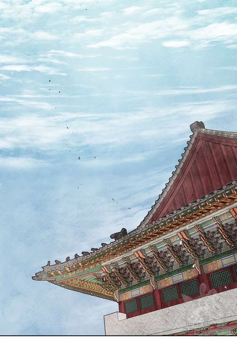 호구도사 53화 45