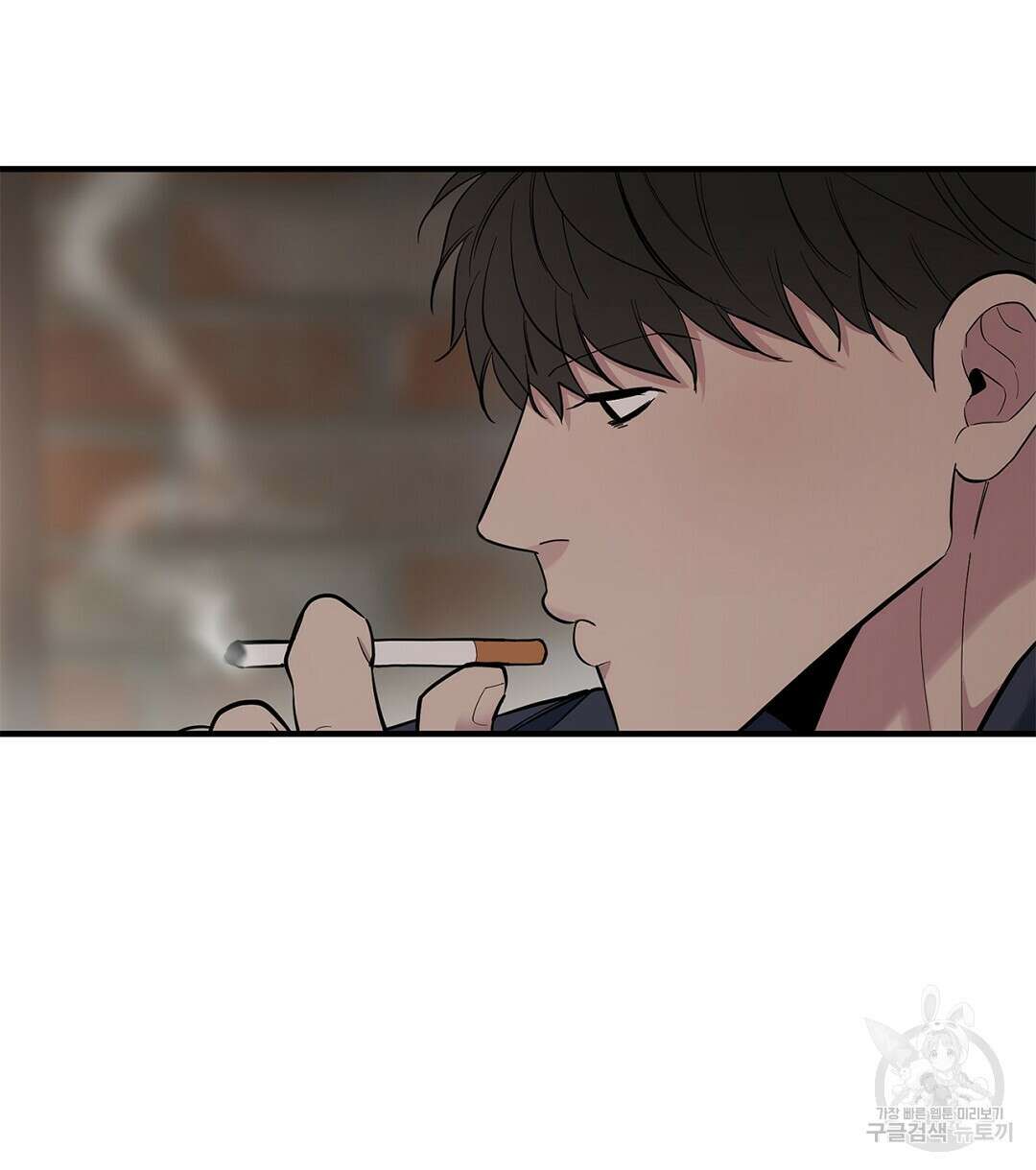 테이크 오프 시즌2 5화 10