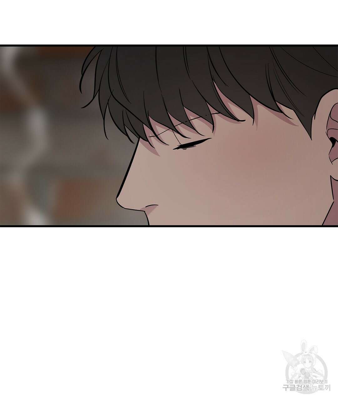 테이크 오프 시즌2 5화 11