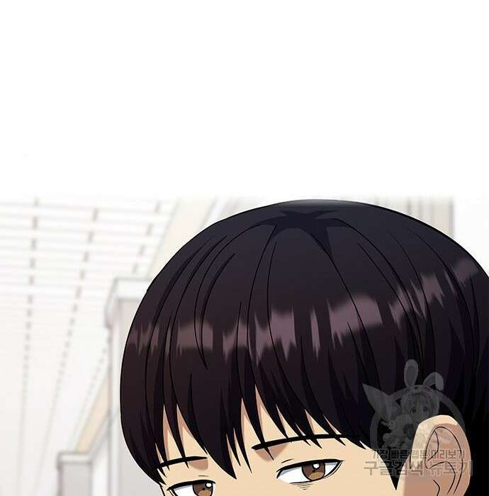 여자를 사귀고 싶다 36화 26