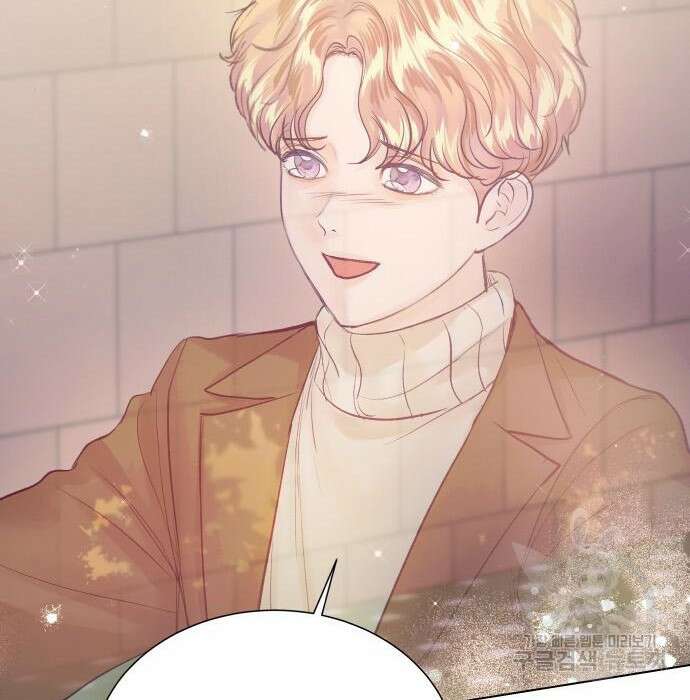 반드시 해피엔딩 107화 25