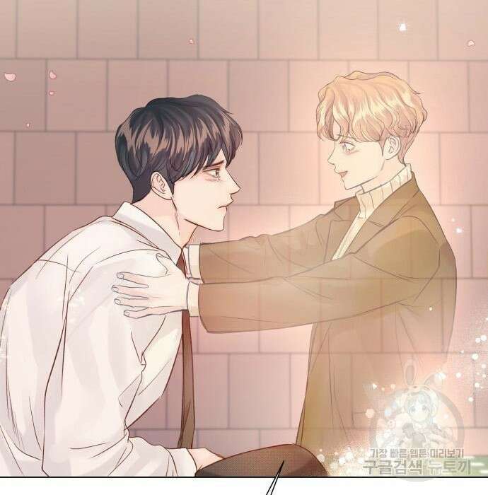 반드시 해피엔딩 107화 30