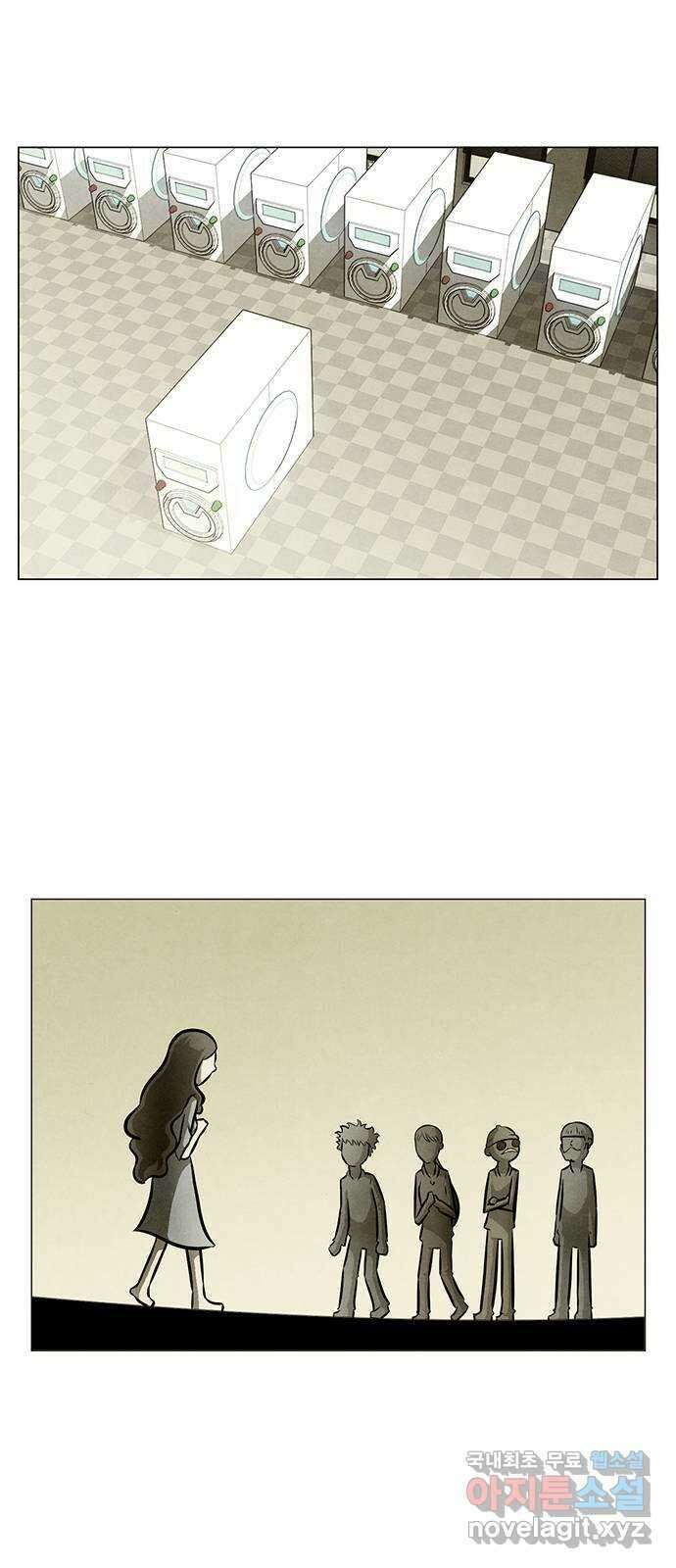 꿈의 기업 6부 17화 1
