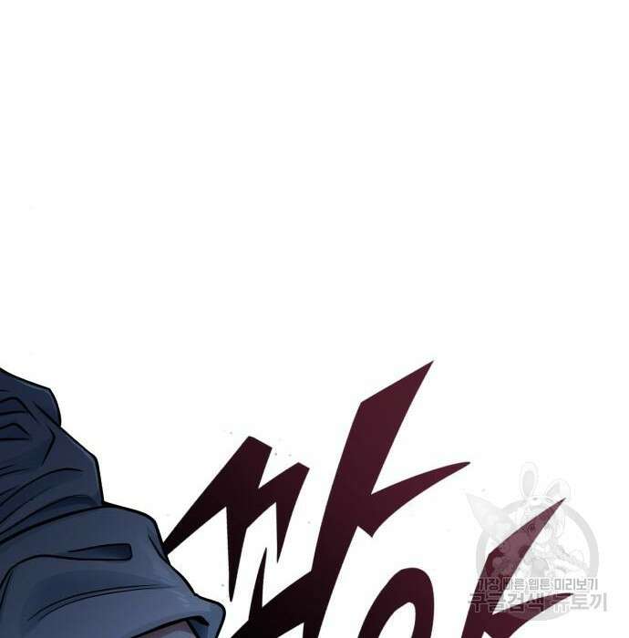 포스트 팬데믹 12화 2