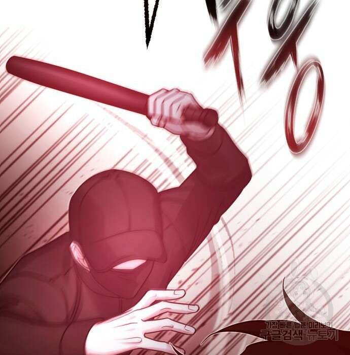 포스트 팬데믹 12화 14