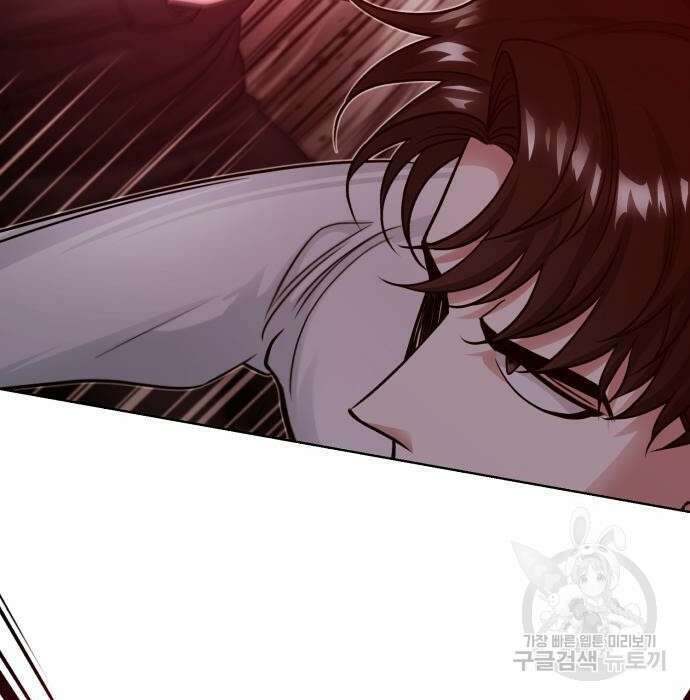 포스트 팬데믹 12화 15