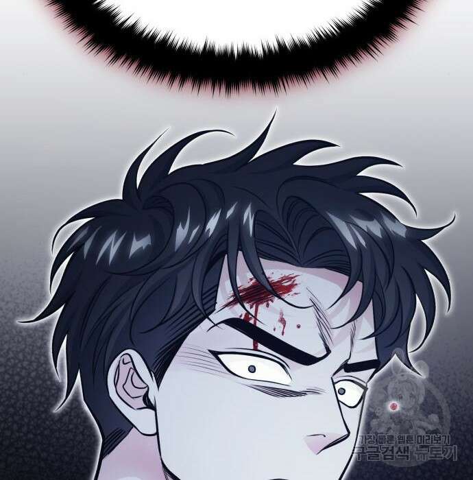 포스트 팬데믹 12화 20