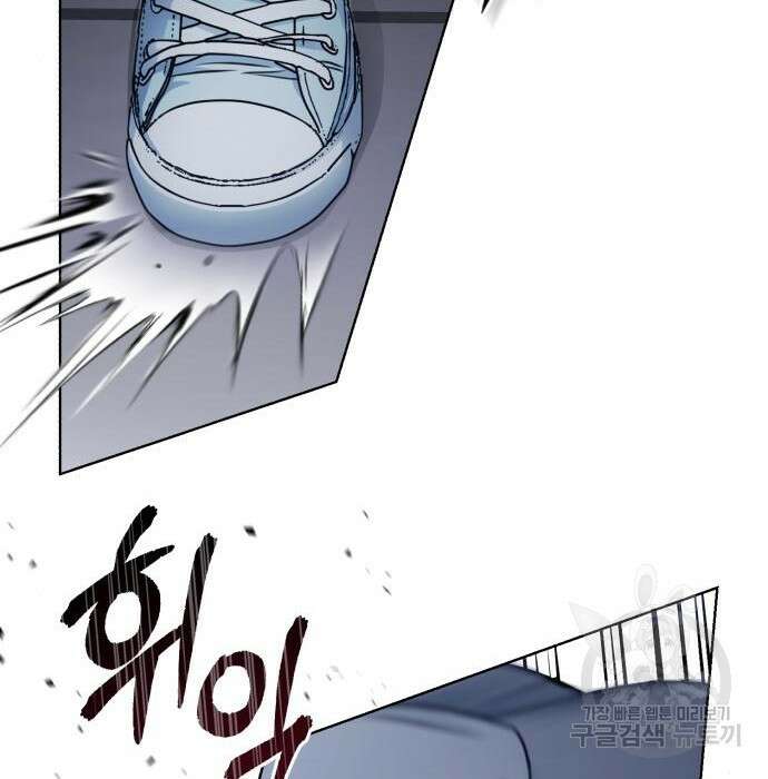 포스트 팬데믹 12화 23