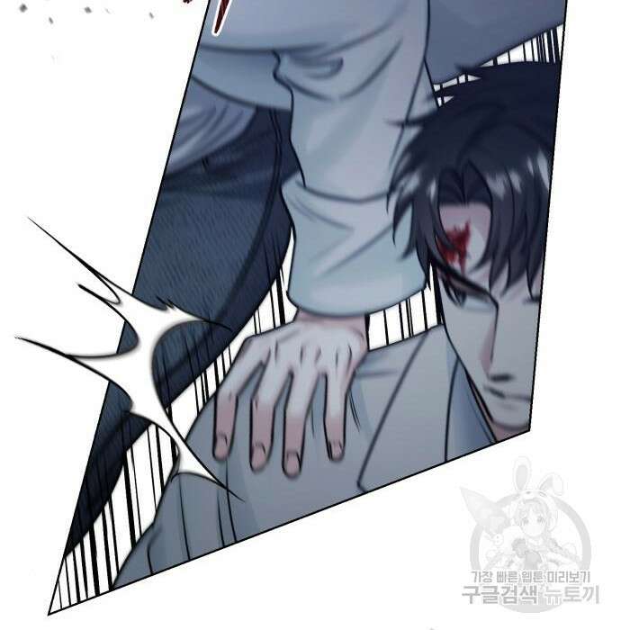 포스트 팬데믹 12화 24