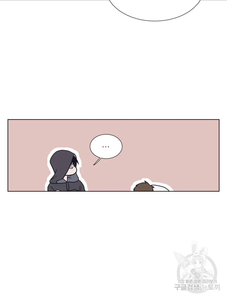 설공찬전 외전 3화 15