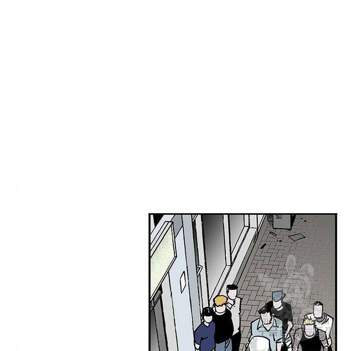 격기 3반 ROUND 111. 피의 사회 (2) 17