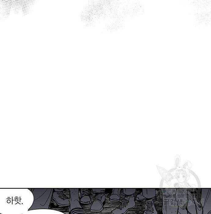 격기 3반 ROUND 111. 피의 사회 (2) 63