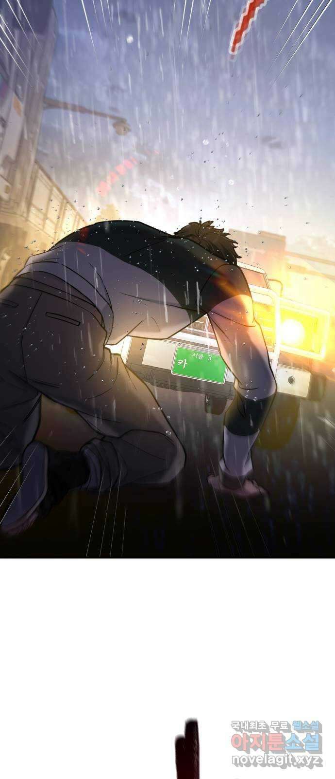 똑 닮은 딸 74화 15