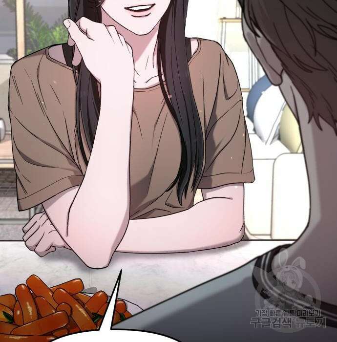 똑 닮은 딸 86화 4